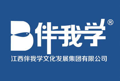 2024年國(guó)慶節(jié)放假通知